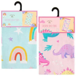 B&M Children's Beach Towel - Dinosaur -Cheap Home Style Store 393914 childrens beach towel group
